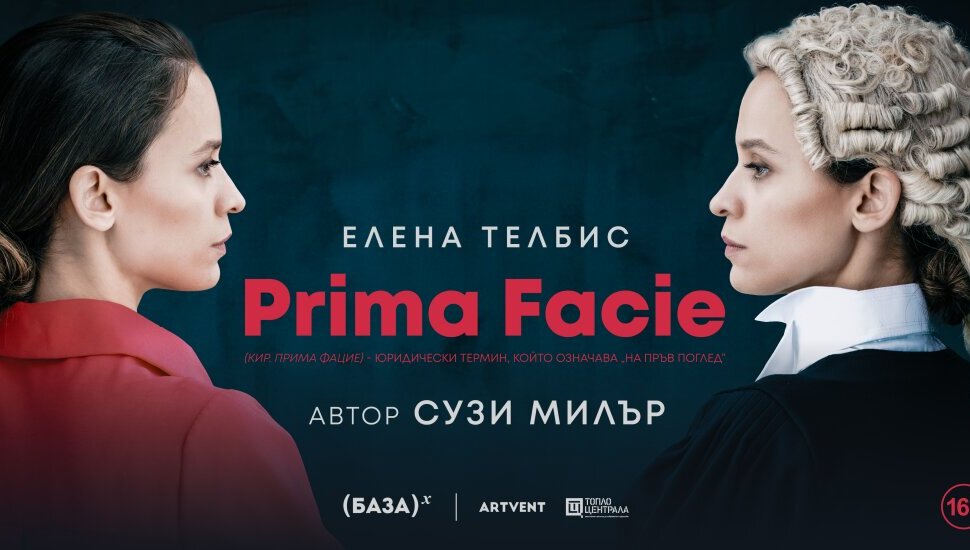Сузи Милър